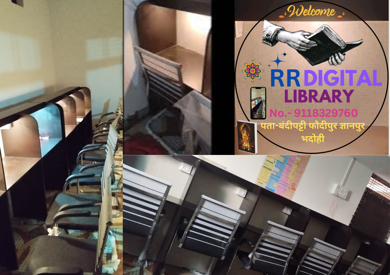 RR Digital Library Mix Image